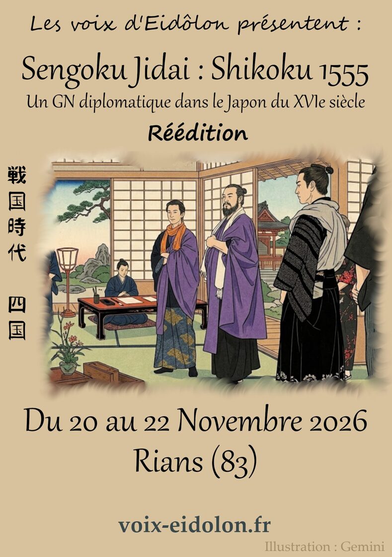 Affiche_Shikoku_2_modif.jpg